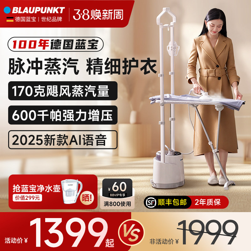 ������¹��������̻���ȫ�Զ����̻������¿��������ٶ�ƽ��һ��