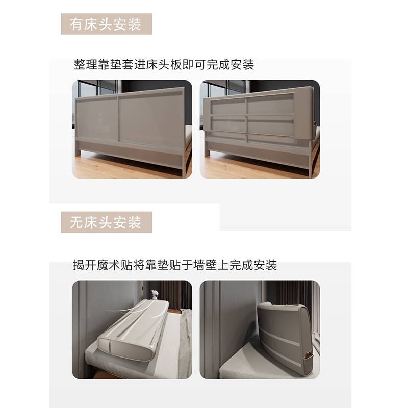 床头靠垫软包榻榻米靠背垫卧室欧式布艺床头软包床头板靠垫可拆洗