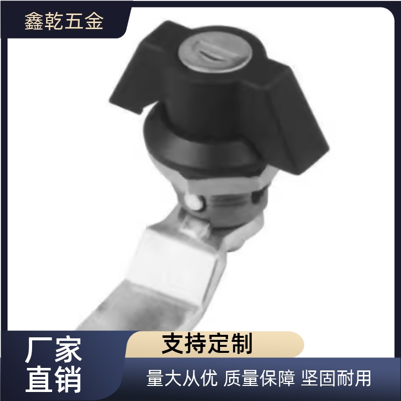 圆柱锁XAS63 XAS72 XAS95/XAS73 XAS74-H30 50-G7.5蝶形