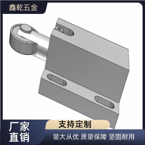 支架型滚轮柱塞SBPJ1/SBPJ1A/2/2A-TBPJ1/1A/2TBPJ2A