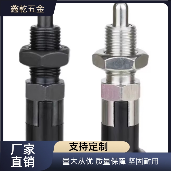 旋钮柱塞 PMXAS PMXKS SMXAS SMXKS6/8/10/12