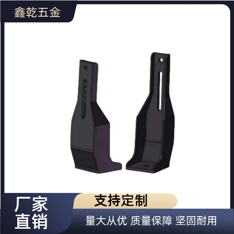 型材固定件防护栏地面支脚HFHANK8 HFANK225 GFFB8 GFFB10