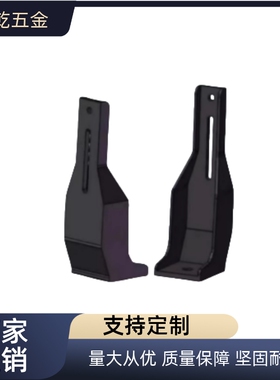 型材固定件防护栏地面支脚HFHANK8 HFANK225 GFFB8 GFFB10