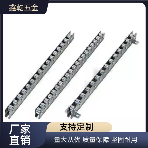 链条CHEL/CHET40A/40B/40C-50A/50B/50C-60A/60B/60C-80A/80B/80C