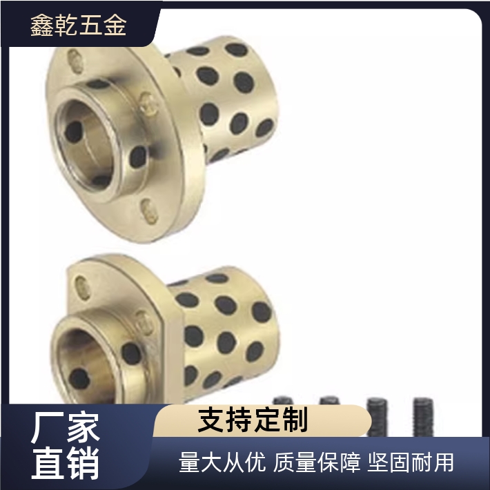 圆法兰无油衬套SHTZ68