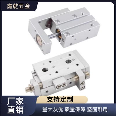 滑台气缸WHA03/13/21-6-8-10-12-16-20-25-30-40-50-0-2-N