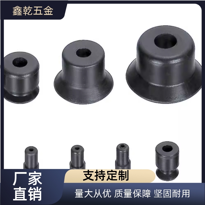 真空吸盘C-VPUE/C-VPNT2/3.5/5/6/8/10/15/20/25/30/40/50