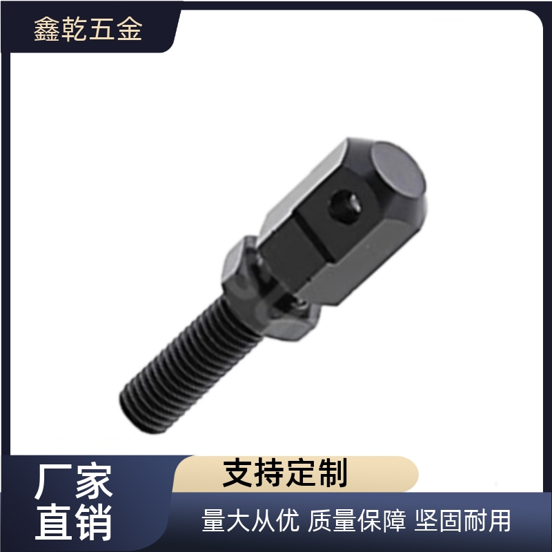 链条连接杆SRC LSRC SRCS-R35 R40 R50 R60 R80 L40 L50 L60 L80