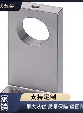 SHSBB导向轴支座   SHSBM SHSBS SHSBA SHSBK底部安装型 开口型