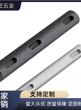 转轴SFGKRT135 40 50-L-6 8 10 12 16 20 24 30-KA A KB B KC C