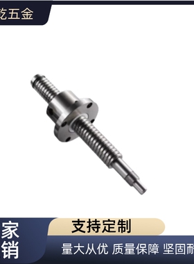 THK梯形丝杆 DCM12 DCM14 DCM16 DCM18 DCM20 DCM22