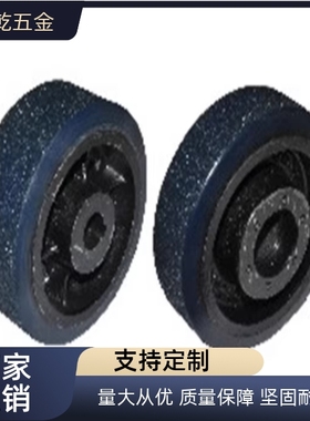 驱动轮CNG01 CNG11 CNG51 CNG61AGV