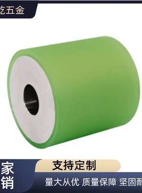 聚氨酯滚轮ROEUHS ROEUHA ROEUS ROEGA ROERUHS ROERUHA