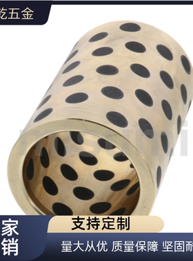 轴套SPB-456080 506020 506030 506035 506040 506050 506060