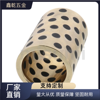 轴套SPB-456080 506020 506030 506035 506040 506050 506060