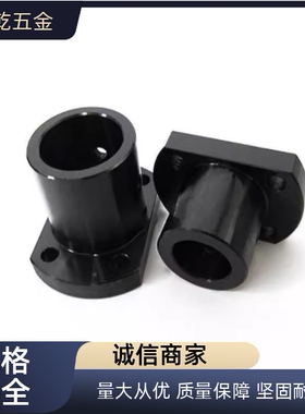 导向轴支座双切边法兰STHCB STHCBL8 10 12 16 20 25-50