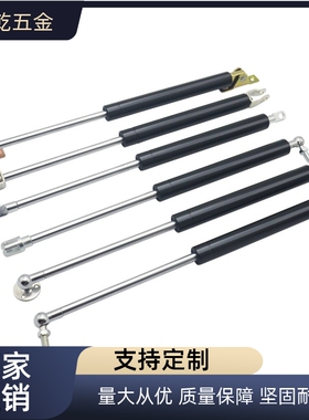 气弹簧FGSS27300A27250C/27200D/27150/22300/22250/22200/22180B