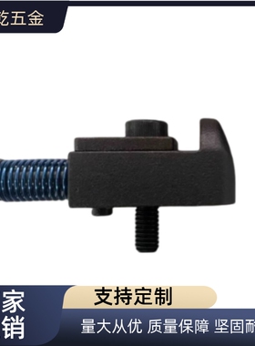 材料定位器 材料定位组件 FGK-F/L/M/H 弹簧黄色 蓝色 红色 绿色