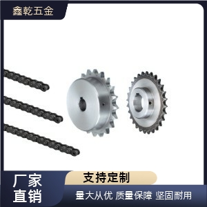 链轮VLG02/VLC11-50/60/VLD80/VLF15 D17/VLK01/VLL40/35-10/20