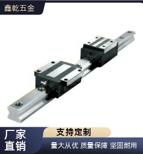 导轨L400直线32IAC03 IAF02 IAS31 IAM01/05-H24/H33/H28/H42/H55