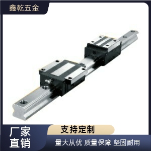 导轨L400直线32IAC03 IAF02 IAS31 IAM01/05-H24/H33/H28/H42/H55