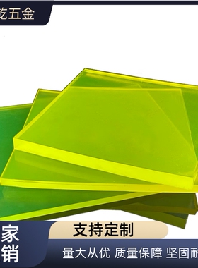 聚氨酯垫UTSSN/UTSHN/UTSM2H/4H-T1/2/3/4/5/6/8/10/15/20/25/30