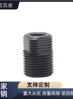 调整螺钉扳手槽型PAF21/22/23-M12/M16/M20/M24/M30-L25/30/35/40