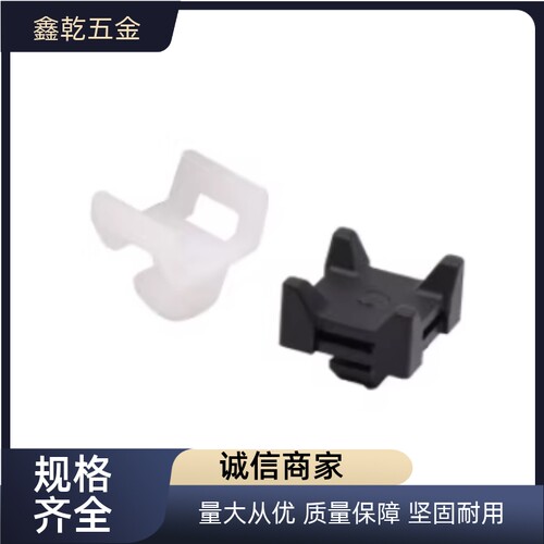 型材专用配件束线扣ARS51-408 ARS52-308-A ARS51-G306