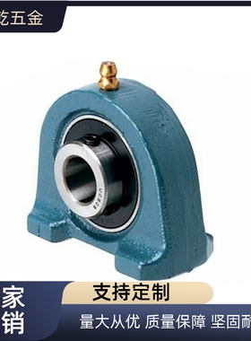 轴承座BDP-204 BDP-205 BDP-206 BDP-207 BDP-208 BDP-210