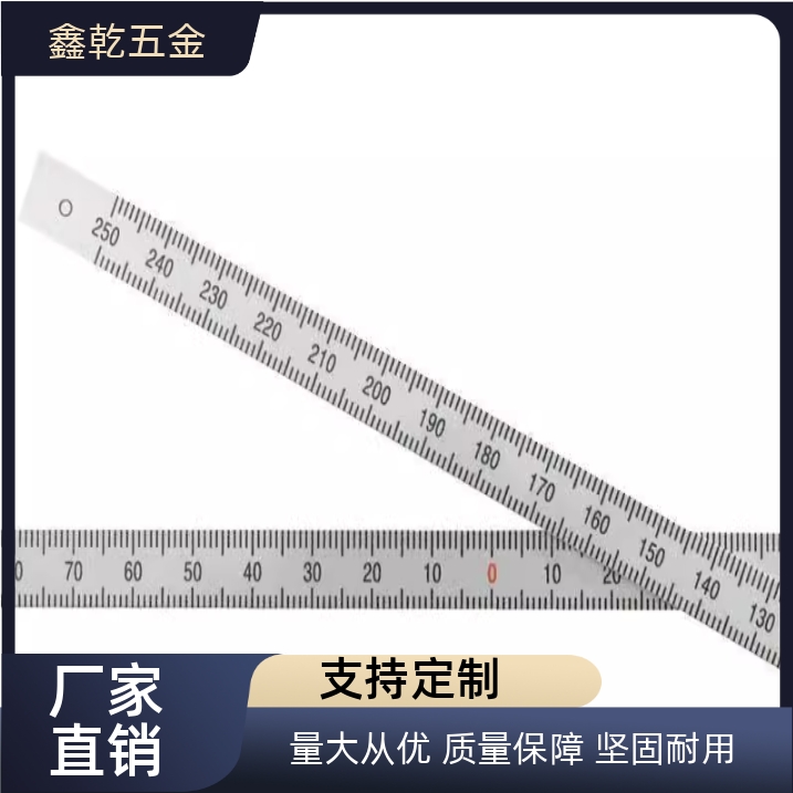 刻度尺MEPCT-LC100 150-200-300-600MEPLH-8 12 15 MEPLP