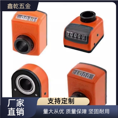 位置显示器C-DPLR4/DPRR/DPZR14/DPLL12 DPRL5/DPZL3/CSE10/DSMR2