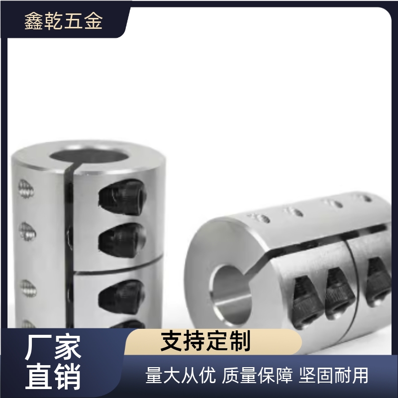 联轴器CPND/CPRC16/20/25-32/40/50-5/6/8/10/12/14/15-16/20/22