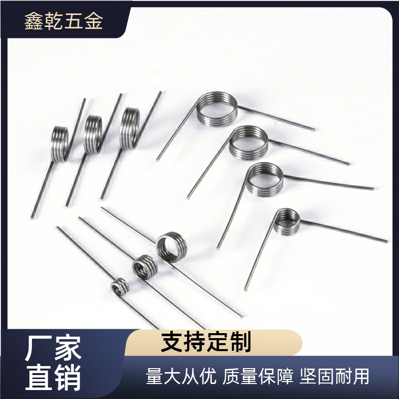 扭簧C-UA90R/90L/180R/L4-3-0.5 135R/0.8/2/5/6/0.2/0.3/0.6/1.0