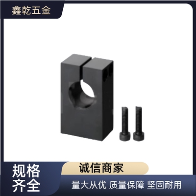 导向轴支座GEP01 02 08-D8 D10 D12 D13 D15 D16-H20 H25 H30 H40