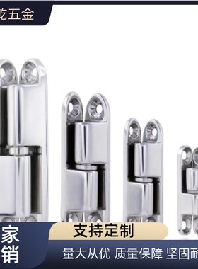 HFT81-35/51/60/80/67/64/B-5032Z拆卸41 HFH66-80/06/75/46铰链