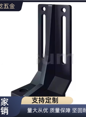 STRS8STRS10STRS12STRW10STRW12STRZ8STRZW10角固定板带加强筋型