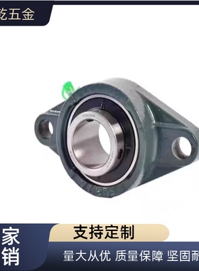 HDTKP HDH HDF HDHCP PDR 30 40 50/12/15/17/BURSP40轴承座带座