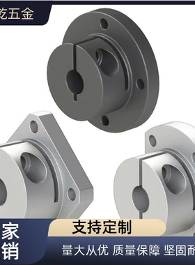 导向轴支座 支架型 STHXRB STHXCB16 20 25 30 端部安装固定