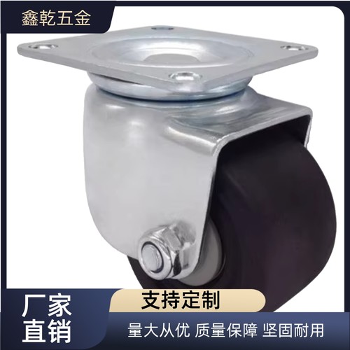 脚轮CHJF75 CHJF75A CHJS65 CHJS65A CHJF50 CJH-65 CJH