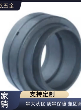 向心关节轴承/BNP01-GE12LO-GE16LO-GE20LO-GE25LO-30LO型