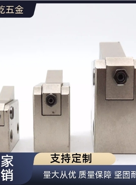 止回组件 倍速链流水线 ATBM7AS 10S 14B/AS-H/S-BL/TP/PI/