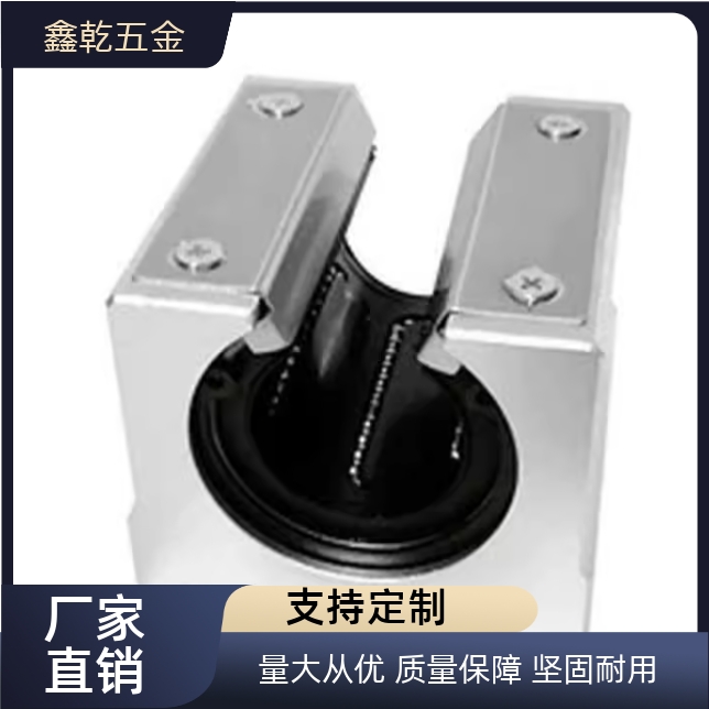 开口直线轴承固定座LHOBW10 12 16 20 25 30 35 40