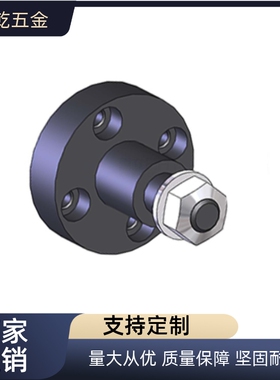 惰轮轴EOM01-D10/12/15/20 带法兰型