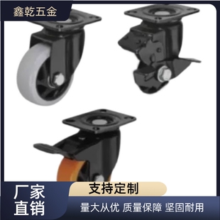 CDK02 CBL11 CBK21 D75 CDL01 脚轮 D100 D63 D125