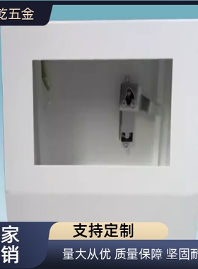 ZKN32-11-12-13-W-0-3-4-300-350-400-450-500-N触摸屏安装盒