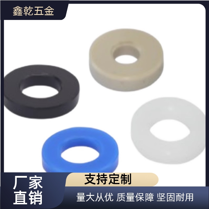 尼龙树脂垫圈UCK01 02 06 07 16 21 22 26 27 36-D5 D6 D8 D10 12