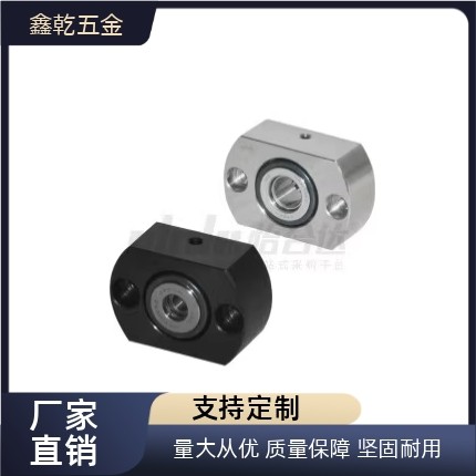 BFN01 BGCSB BGCTB 7 9 12 14 17 20 25 30滚针和推力组合轴承座