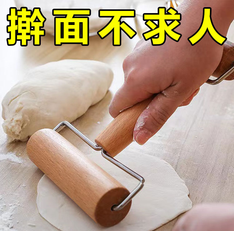 双头木质面粉棍厨房擀面杖多用途滚轮面杖省力擀面棍实用烘焙工具