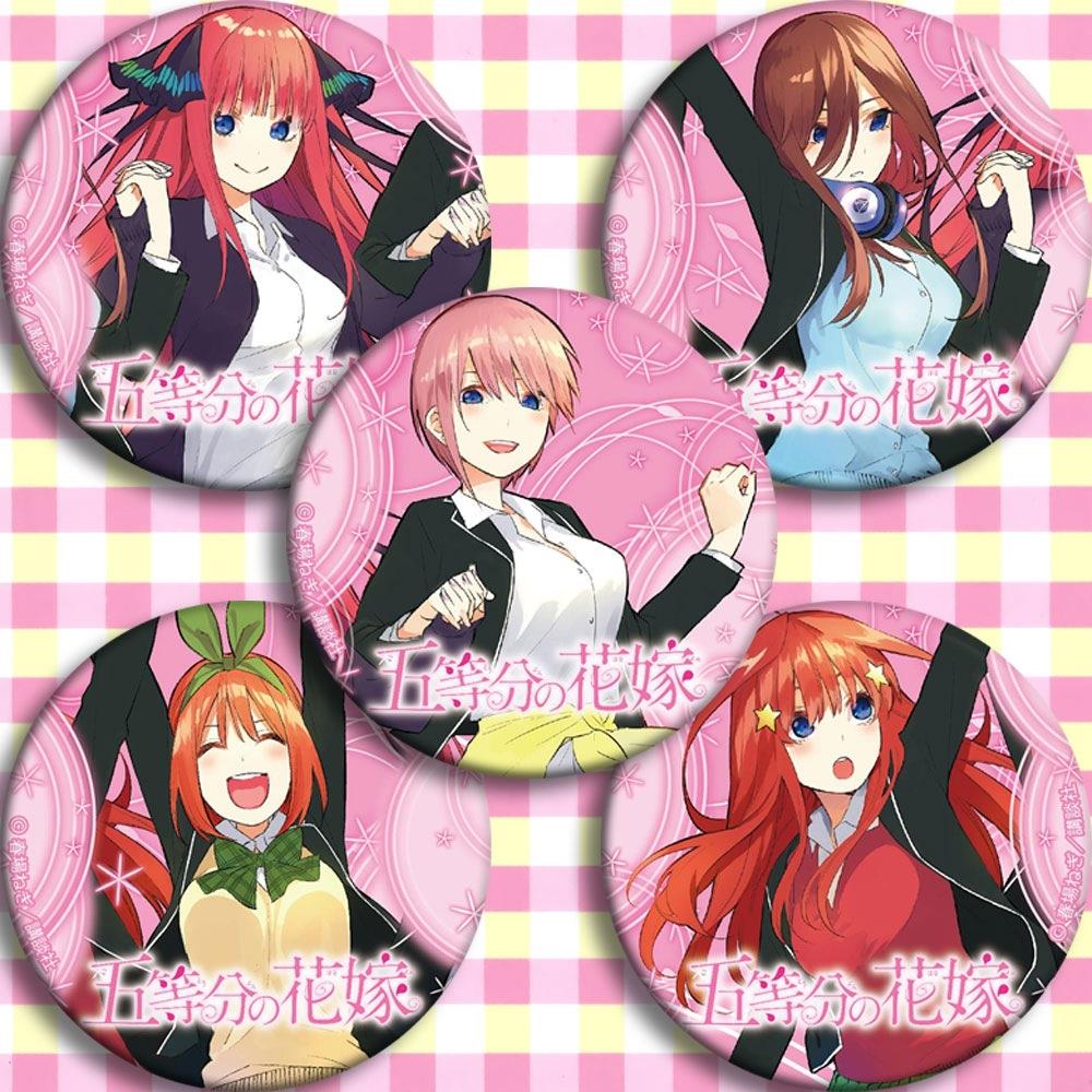 五等分的花嫁新娘 动漫徽章胸章 二次元周边吧唧海报画挂件