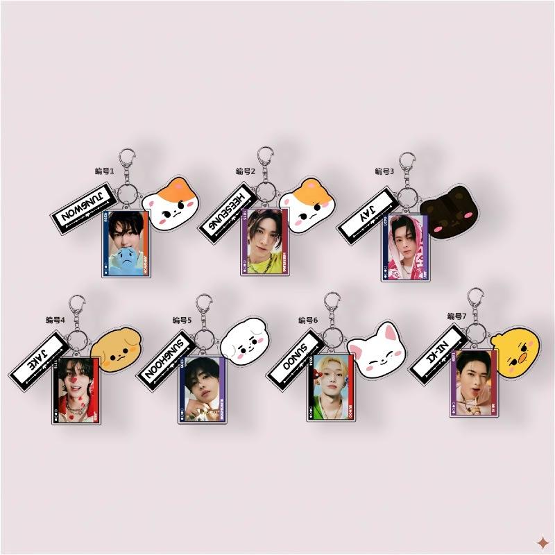 沈载伦 朴成训金善禹西村力周边挂件包包钥匙扣1053